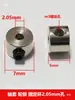 Peças de Hardware Eixo de Transmissão Fixação Limite Posicionamento Bucha Fixa Anti-Folga Anel Anti-Empurrão 2/3/4mm Trava de Roda Parada de Roda
