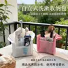 Bolsa Portátil Impermeable para Guardar Cepillo de Dientes de Viaje, Bolsa de Malla para Artículos de Tocador de Baño para Viajes de Negocios, Bolsa de Artículos de Tocador Impermeable para Viaje