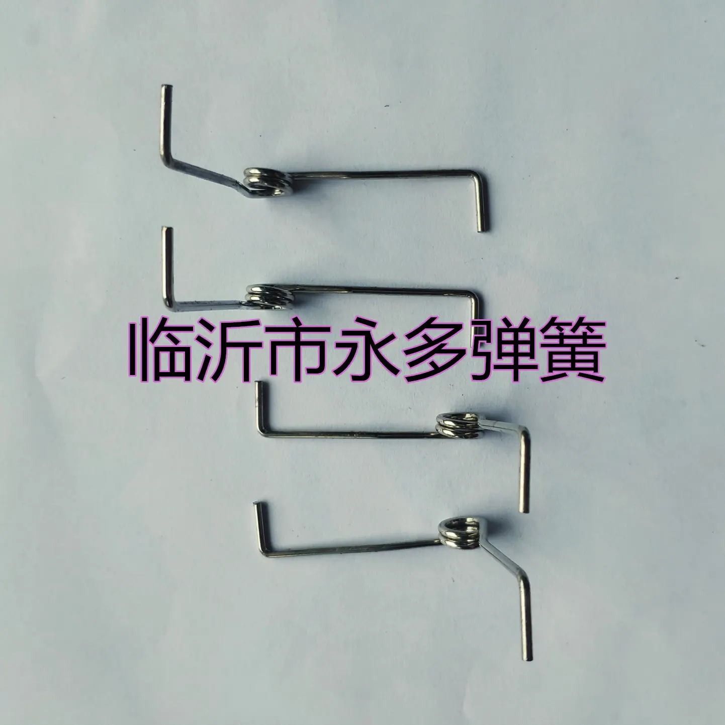 簧3