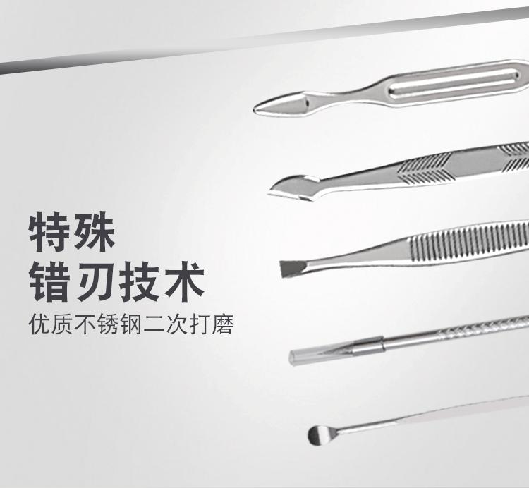 17件套粉色皮包 (5).gif
