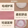 Máscara Quente para Outono e Inverno com Protetores Auriculares Forrados de Lã Feminina 3D Estéreo Proteção Auricular Duas em Uma para Ciclismo ao Ar Livre Máscara à Prova de Vento e Frio para Homens