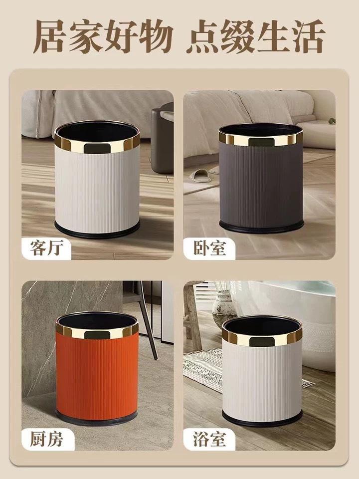 微信图片_20231019155909