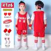 Ropa de baloncesto para niños, camiseta de manga corta para niños, ropa de entrenamiento deportiva de secado rápido para competición de jardín de infancia de verano para mujeres, ropa estampada