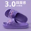 Pantuflas Eva para Mujer, Nuevo Estilo de Verano, Antideslizantes para Interior y Baño, Suela Suave, Pantuflas de Oso de Dibujos Animados con Suela Gruesa para Uso en Exteriores