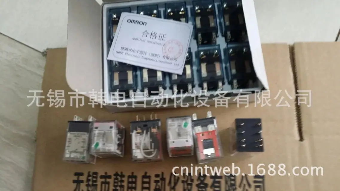 欧姆龙继电器2