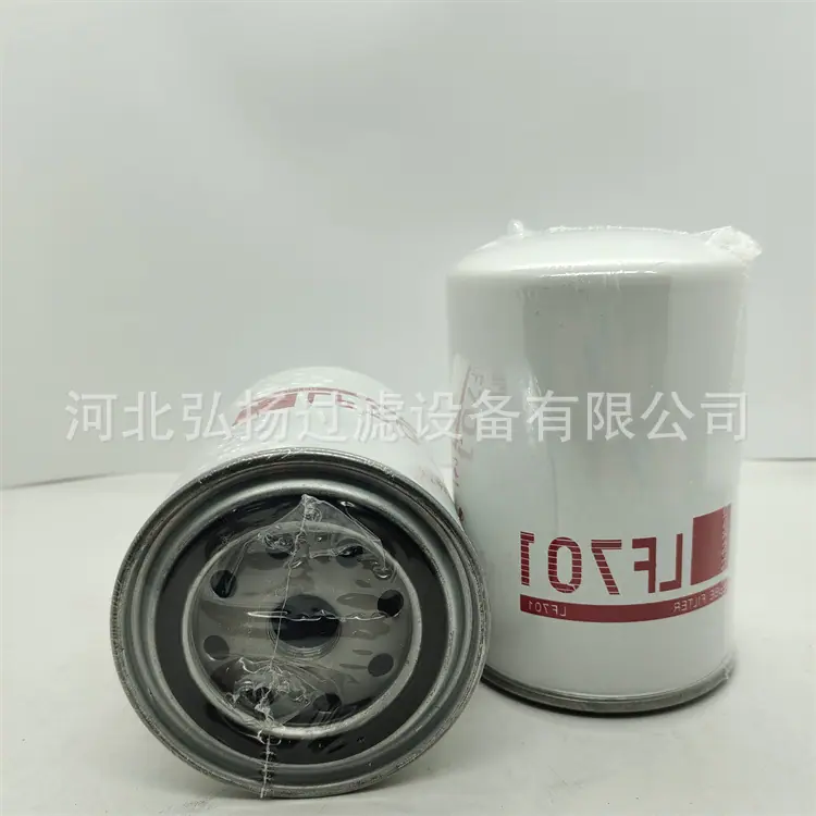 LF701_副本