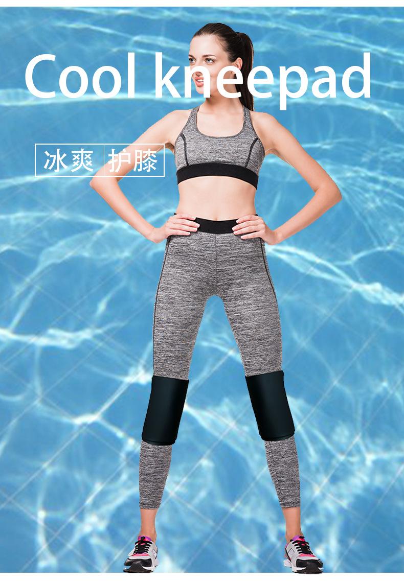 黑色护具多款_05