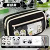Estuche para Lápices Bolsa de Dolor Jiyikawa Ins Nuevo Estilo Caja de Papelería para Chicas de Secundaria, Gran Capacidad, Alto Valor Estético, Estuche Transparente