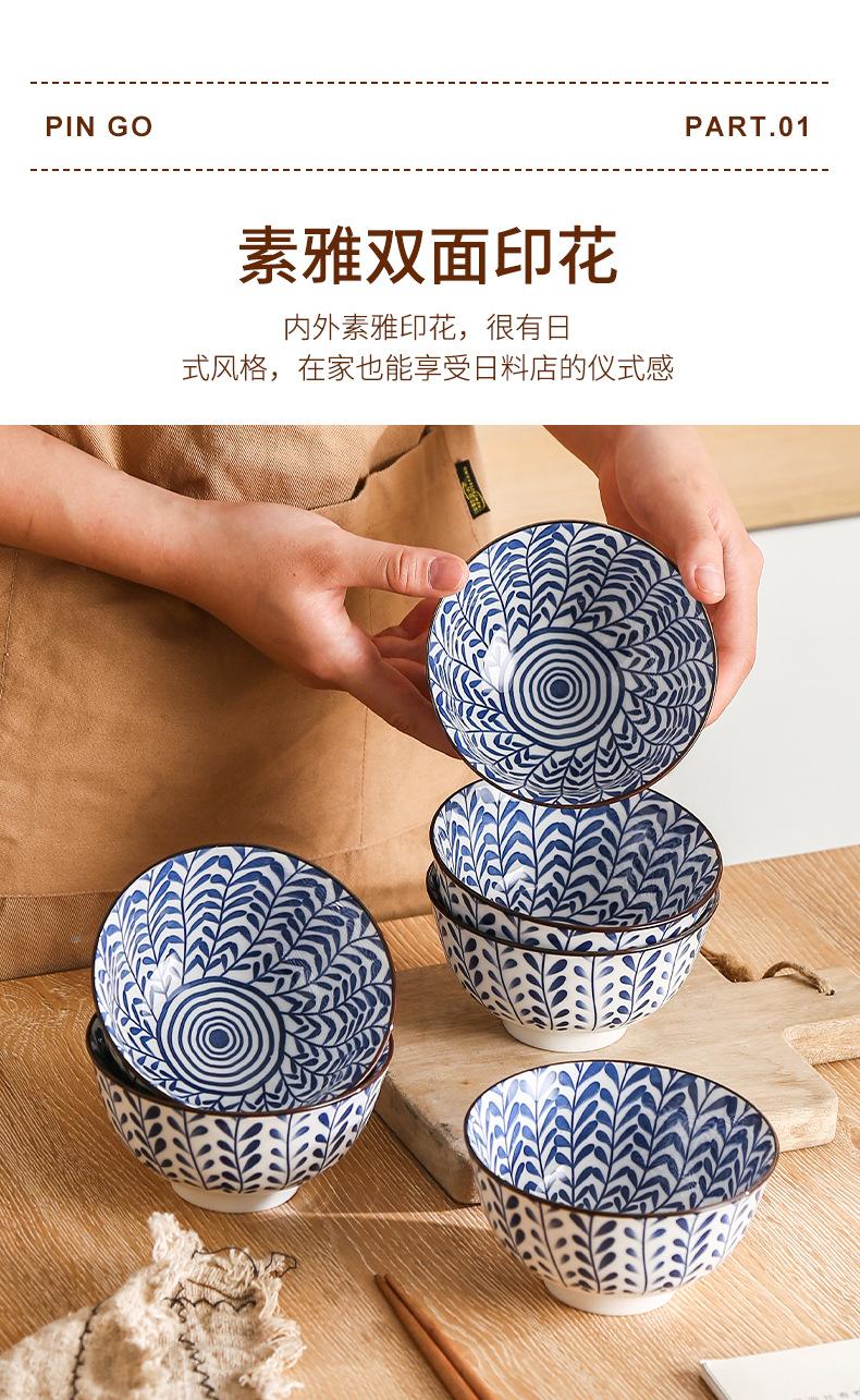 详情页_03.jpg