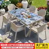 Conjunto de mesa e cadeira para exterior da Família Mo, pátio jardim, mesa de rocha esmaltada, mesa de chá de liga de alumínio para exterior, combinação de mesa e cadeira de luxo leve
