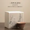 Tigela Triangular com Tampa de Grés Old Rock Mud Tigela Chinesa Retrô com Tampa Xícara de Chá Conjunto de Chá Simples Conjunto de Chá Doméstico Conjunto de Chá Kung Fu