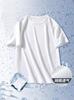 Camisa de manga curta de secagem rápida resistente à sujeira para homens, camiseta de base respirável e de malha de seda gelada, camiseta masculina de meia manga para homens