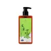 Champú de Hoja de Platycladus, Materiales Medicinales Puros Hervidos para Neutralizar la Hierba, Elimina la Caspa, Alivia la Picazón, Suaviza, Champú Nutritivo para el Cabello con Polygonum Multiflorum