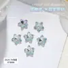 Al por mayor color para arte de uñas pequeña joyería de estrella de mar estrella de mar de moda en internet forma de diamante con base puntiaguda adornos súper brillante estrella pequeña decoración de uñas