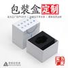 Caja de Embalaje para Reloj Inteligente Personalización Huawei Xiaomi Reloj Deportivo Caja de Embalaje Cartón Personalización Pulsera Monitoreo de Salud