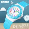 Skmei zona horaria hermosa placa giratoria de diferencia horaria reloj de cuarzo con forma de flor para estudiante Amazon Navidad regalo para niños reloj