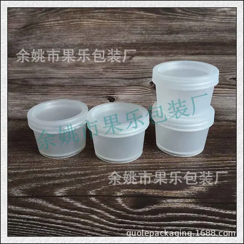 50g T形jar (18).jpg
