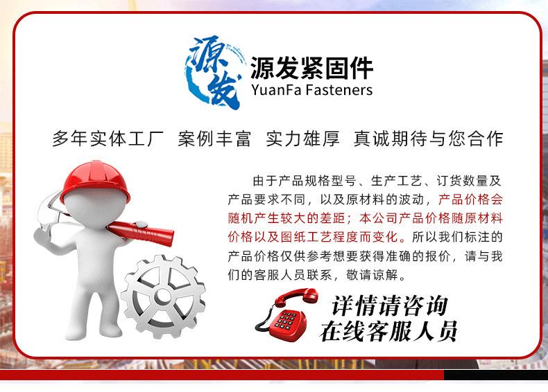 详情_01.gif