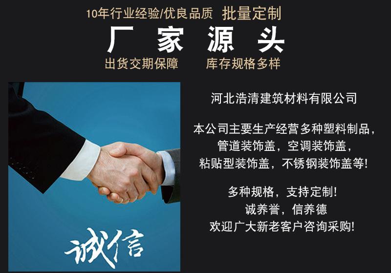 公司实力介绍