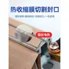 Máquina Selladora Neumática de Escritorio Máquina Selladora y Cortadora Extendida Máquina Fabricadora de Bolsas EPE Selladora Térmica Máquina de Empaque Máquina Cortadora Automática de Película