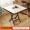 Mesa de comedor plegable para uso doméstico, mesa cuadrada pequeña simple, mesa plegable, mesa redonda para exteriores, mesa de comedor para casa de alquiler, mesa de puesto, mesa de balcón