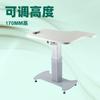 YG-03 Mesa Oftalmológica Optométrica Mesa Eléctrica Elevable para Mesa Elevable Mesa de Instrumentos