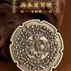 Espelhos Culturais e Criativos, Espelhos de Maquiagem, Espelhos Portáteis, Lembranças de Museus, Presentes de Alta Qualidade para Melhores Amigos em Seus Aniversários