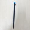 Aspersor de Inmersión de Círculo Completo de Agua de Manantial con Tapa Azul de 28 cm y Doble Gancho, Cabeza de Hongo Ajustable y de Cierre, Riego por Goteo de Microaspersión para Árboles Frutales