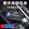 Música para coche U disco canciones sin pérdida alta calidad de sonido canciones pop coche explosivo DJ baile 32G U disco mayoreo