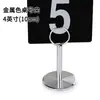 Suporte para Número de Mesa para Casamentos, Suporte de Aço Inoxidável para Cartão de Número de Mesa