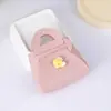 Llavero de Juguete de Patito Amarillo Lindo de Dibujos Animados Transfronterizo Colgante Creativo de Macarrón Billetera Bolso Portátil