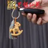 Pingente Borla Cavalo do Zodíaco Yuanbao Pintado Sandália Roxa Ano do Cavalo Pingente Chaveiro Arte Ming Xianyuan Cavalo de Sandália Corrente de Celular