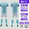 26 Camisetas de Fútbol de Selecciones Nacionales de la Copa del Mundo Real Madrid AC Tottenham Manchester United Dortmund Paris Miami Manchester City Camisetas Lisas