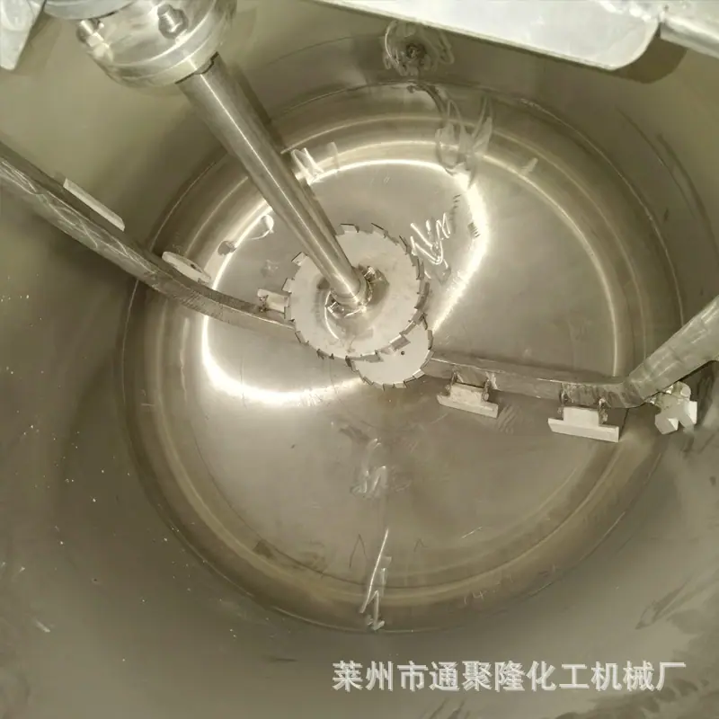 反应釜细节
