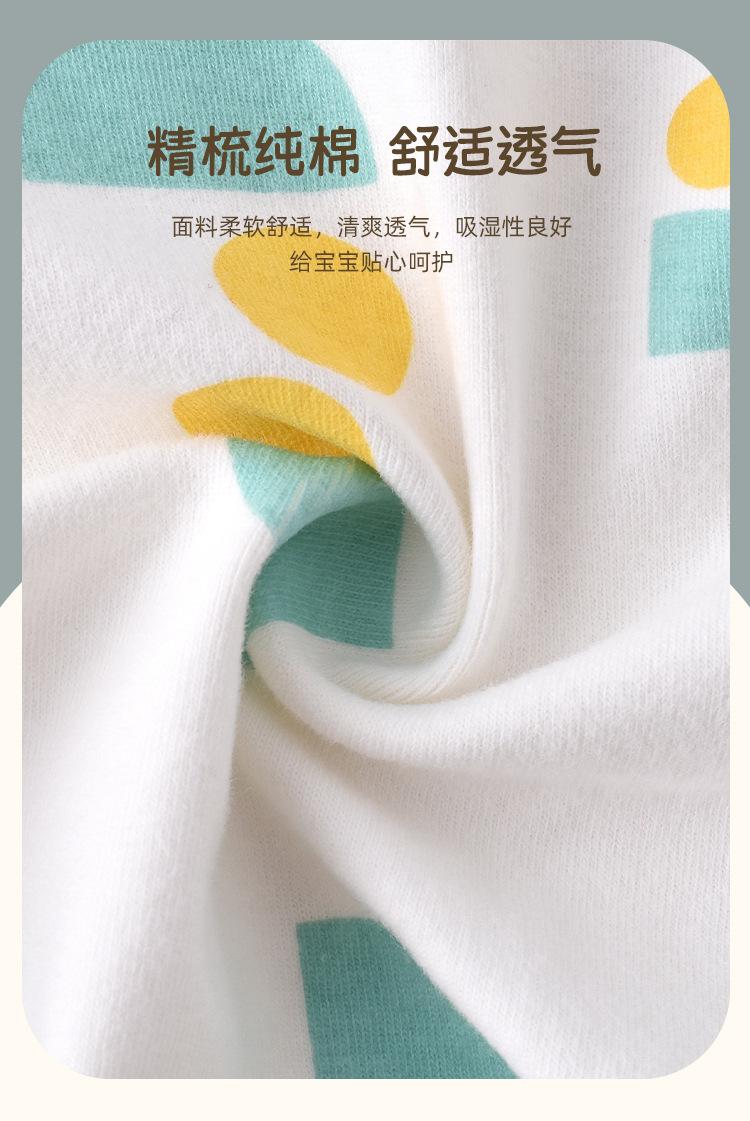 详情_03.jpg