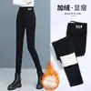 Pantalones de Algodón UnisexLeggings afelpados y engrosados para otoño e invierno, adelgazantes y adecuados para usar como prenda exterior, de cintura alta, control de abdomen, pantalones térmicos de talla grande