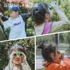 Binoculares para Niños de Alta Potencia HD Protección Ocular Juguetes para Exterior Niños Niñas Regalo de Cumpleaños
