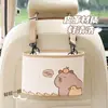 Cubo de Basura para Coche Lluvia Azul Caja de Almacenamiento Adorable de Dibujos Animados para Respaldo de Asiento de Coche Bolsa de Almacenamiento Decorativa Multifuncional Práctica para Coche