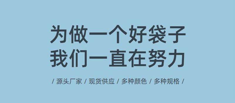 头图现货个头部