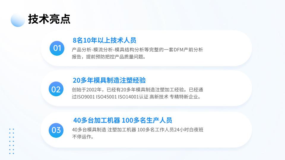 图片12