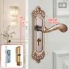 Cerradura de Puerta de Dormitorio Estilo Europeo Cerradura de Puerta Interior Sin Taladro Cerradura de Puerta Doméstica Puerta de Madera Manija de Puerta Universal Reemplazo de Cerradura de Puerta Vieja