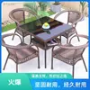 Mesa y Sillas de Ocio para Balcón Exterior, Juego de Tres Piezas de Silla de Ratán para Patio, Silla para Terraza Exterior, Silla de Ratán, Combinación de Mesa de Centro Pequeña