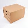 Caja de Almacenamiento Tipo Cajón de Papel Qingda Caja de Almacenamiento de Papel Plegable Caja de Almacenamiento de Carpetas de Tres Capas Almacenamiento de Gran Capacidad