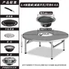 Mesa de Barbacoa de Acero Inoxidable para Uso Comercial, Mesa con Parrilla de Carbón para Comedor al Aire Libre, Mesa y Sillas para Restaurantes de Barbacoa