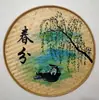 Pá de lixo pintada à mão em bambu trançado pintura nostálgica fazenda bambu trançado pintura decoração pá criativa country mural de parede grão tudo trabalho duro