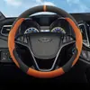 Capa de Volante Chery Tiggo 3 Tiggo 5 Modelo Antigo Ultra-fina Camurça Veludo Absorvente de Suor Pegada Capa Todas as Estações Universal