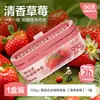 O desodorizador de geladeira cuidadosamente selecionado da NetEase remove odores, elimina bactérias domésticas e purifica odores de alimentos. Disponível para dropshipping