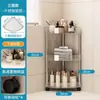 Estante de Almacenamiento Triangular de Múltiples Niveles de Acero Inoxidable Transparente para Piso de Cocina Estante de Esquina Baño Almacenamiento para Inodoro No