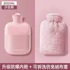 Nuevo Tipo de Bolsa de Agua Caliente Rellena de Agua, Calentador de Manos de Compresa Caliente Engrosado Antiexplosión, Calentador de Cama, Calentador de Pies, Alivio del Dolor Menstrual para Mujeres