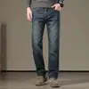 Jeans para Hombre para Otoño e Invierno, Forrados de Felpa y Engrosados, Corte Recto Holgado, Versátiles Vintage, Pantalones Elásticos de Negocios Casuales